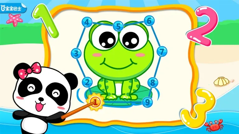 �������ֵ�(�׶�����ѧϰ��Ϸ)v9.89.99.00 ��Ѱ��ͼ