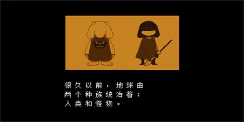 ���⴫˵(����ð����Ϸ)v750000 �ֻ����ͼ