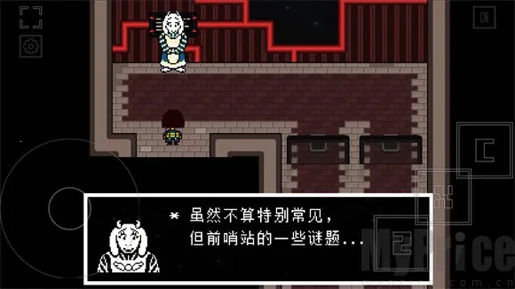 域外传说(像素冒险游戏) 域外传说(像素冒险游戏)