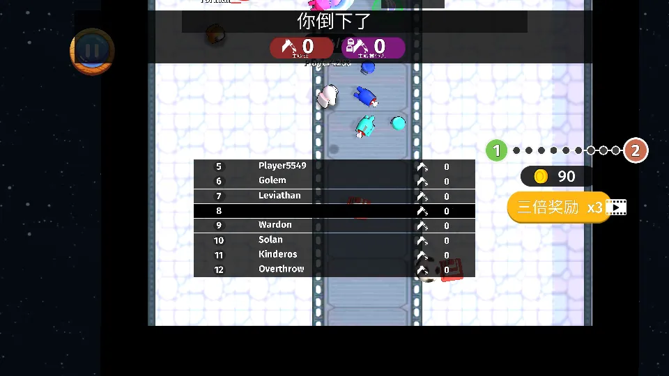 �����̹�(�ֲ��ܿ���Ϸ)v1.0 ��Ѱ��ͼ