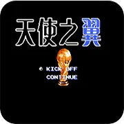 ��ʹ֮��2�۷�֮ս(���򾺼���Ϸ)v1.0 ��Ѱ�