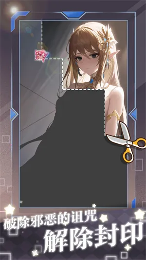 脑洞进化论2026下载安装 脑洞进化论2026下载安装