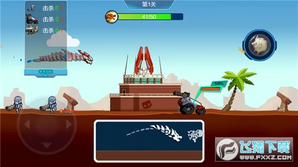 �񱩻�е��(����ð����Ϸ)v1.0 �ֻ����ͼ