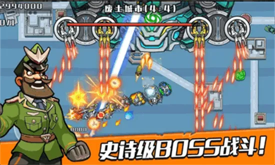 �񱩻�е��(����ð����Ϸ)v1.0 �ֻ����ͼ