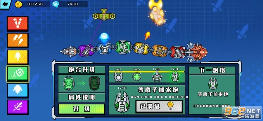 �񱩻�е��(����ð����Ϸ)