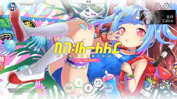 ����˹2026���°汾v1.0.4 �ٷ������ͼ