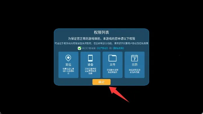 天天飙车(飙车竞速游戏) 天天飙车(飙车竞速游戏)