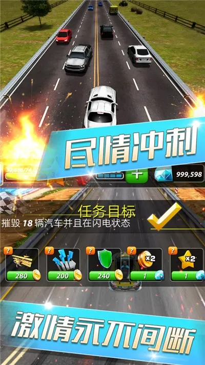 ����쭳�(쭳�������Ϸ)v189.1.4.3018 ��Ѱ��ͼ