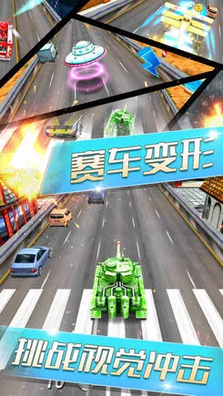 ����쭳�(쭳�������Ϸ)v189.1.4.3018 ��Ѱ��ͼ