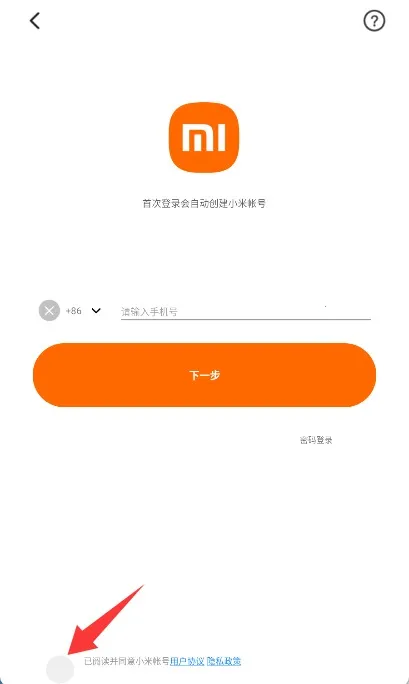 泽塔奥特曼变身器万代(泽塔变身游戏) 泽塔奥特曼变身器万代(泽塔变身游戏)