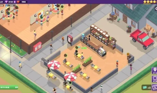 ���ϼ�����(չ�ݾ�Ӫ�滭��Ϸ)v1.0.2 ��Ѱ��ͼ