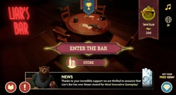 ƭ�Ӿư�(���մ�����Ϸ)