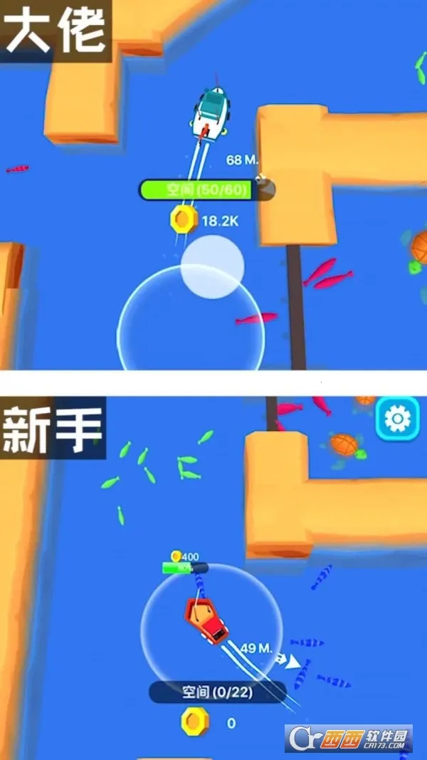 �а���Ƭ����(���ϵ�����Ϸ)v1.5.6 ��Ѱ��ͼ