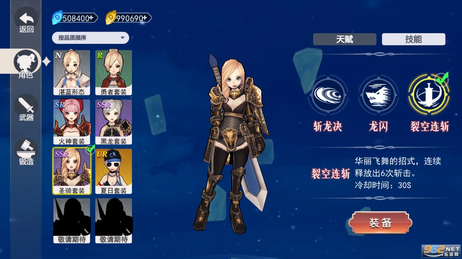 ��������2026�ٷ�����v2.0 ��Ѱ��ͼ