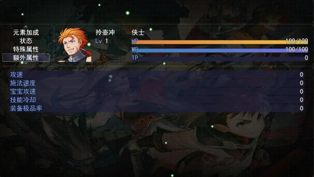 ��������(����������Ϸ�淨)v1.1.1 �ٷ������ͼ