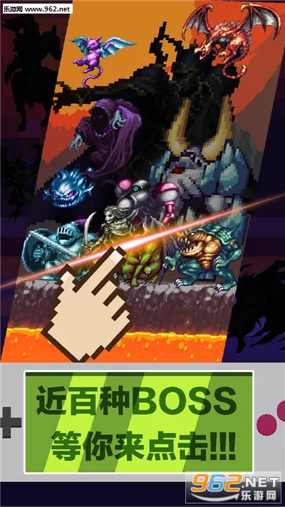 Ӣ�۹Ҹ���(�һ�����Ϸ�淨)v1.0 ��Ѱ��ͼ