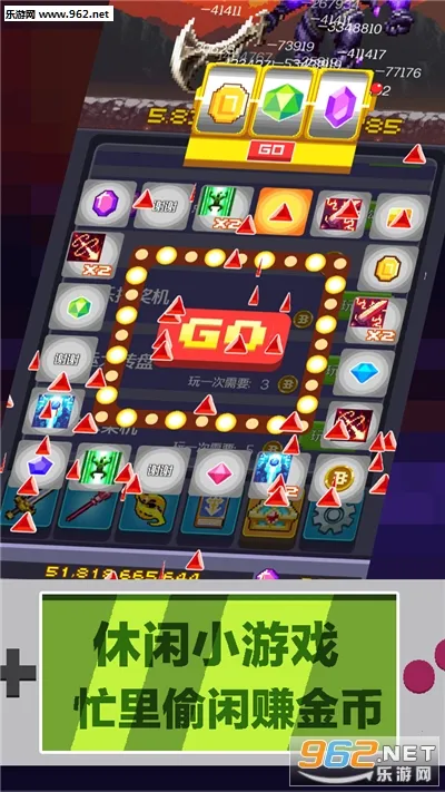 Ӣ�۹Ҹ���(�һ�����Ϸ�淨)v1.0 ��Ѱ��ͼ