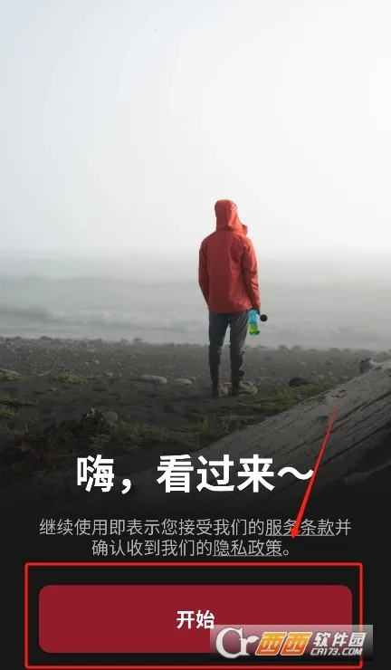 filmicpro2026�ٷ�����v7.6.3 ��׿���ͼ