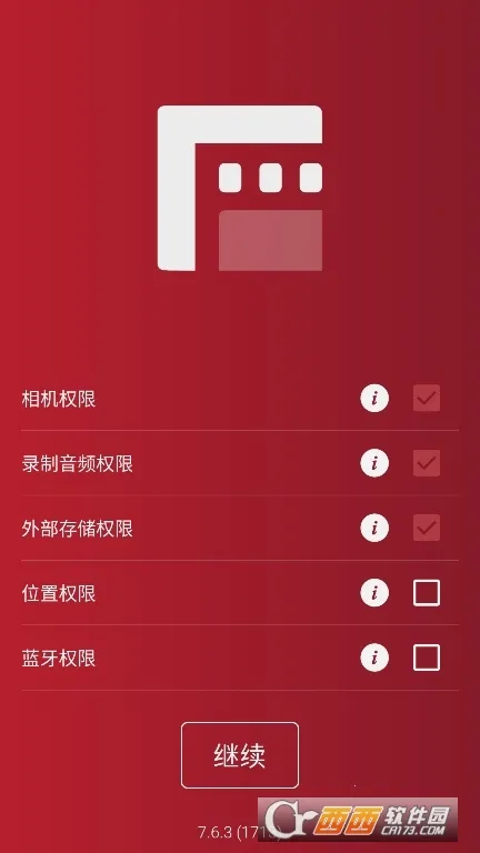 filmicpro2026�ٷ�����v7.6.3 ��׿���ͼ