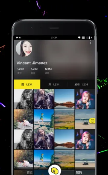 filmicpro2026�ٷ�����v7.6.3 ��׿���ͼ