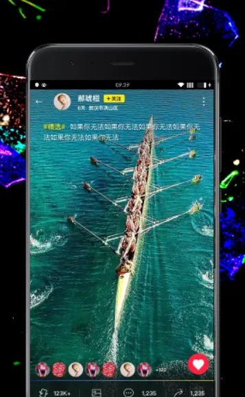 filmicpro2026�ٷ�����v7.6.3 ��׿���ͼ