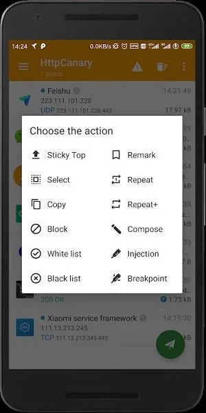 Fiddler(������Թ���)v1.7.2 ��Ѱ��ͼ