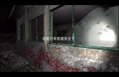 �������ɰ���Ծ��(���ɽ�����Ϸ)v1.0.0 ��Ѱ��ͼ