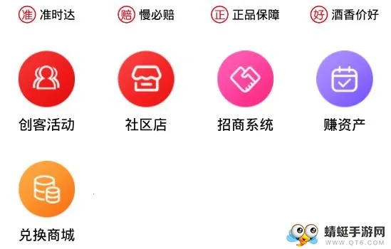 ������(���๺������)