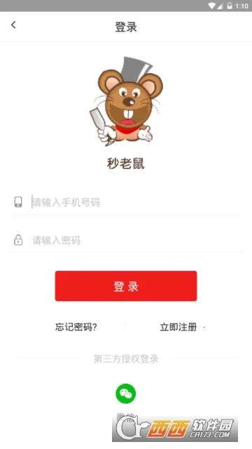 ������(���๺������)