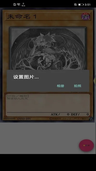 ��Ϸ�������������ֻ���(��Ϸ������������Ϸ)v1.15.1 �ֻ����ͼ