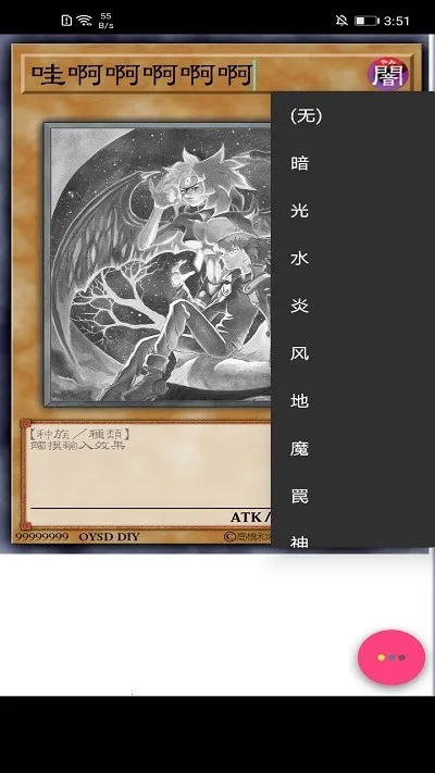 ��Ϸ�������������ֻ���(��Ϸ������������Ϸ)v1.15.1 �ֻ����ͼ