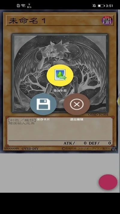 ��Ϸ�������������ֻ���(��Ϸ������������Ϸ)v1.15.1 �ֻ����ͼ