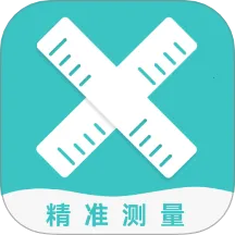 ���Ӳ���ʦ2026�ٷ�����v1.0.3 �ٷ�����