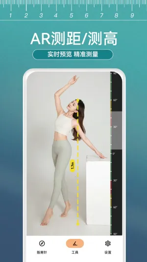 ���Ӳ���ʦ2026�ٷ�����v1.0.3 �ٷ������ͼ