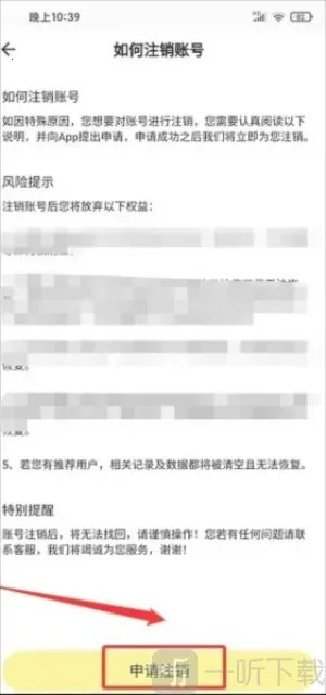 �̵�Ӣ�����(Ӣ�������ϰ)