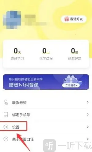 �̵�Ӣ�����(Ӣ�������ϰ)