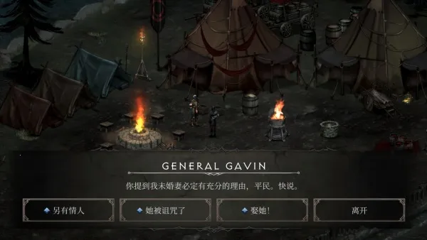 ��Ѫ���Ķ���22026���°汾v1.1.122 ��Ѱ��ͼ