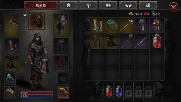 ��Ѫ���Ķ���22026���°汾v1.1.122 ��Ѱ��ͼ