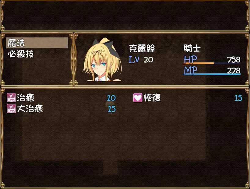 ����Ŀ���˿(���ð����Ϸ)v1.0.412 ��׿���ͼ