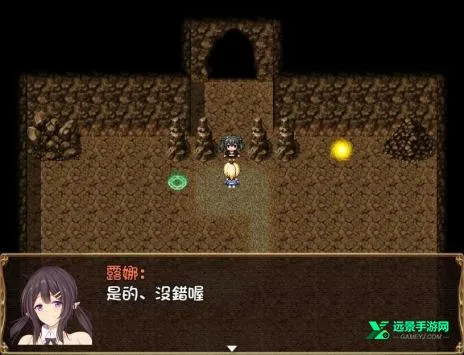 银堕的克莉丝(奇幻冒险游戏) 银堕的克莉丝(奇幻冒险游戏)