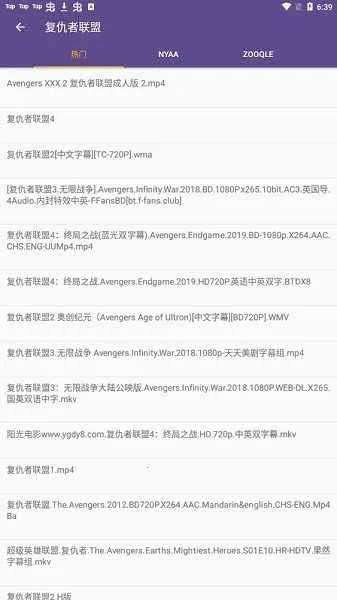 skrbt���������(BT��Դ������)