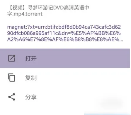 skrbt���������(BT��Դ������)