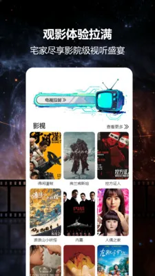 ����èͶ��(Ӱ��Ͷ��ƽ̨)