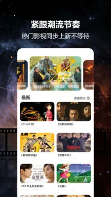 ����èͶ��(Ӱ��Ͷ��ƽ̨)