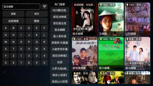 ���ܲ�Ӱ��(Ӱ�Ӳ�������)