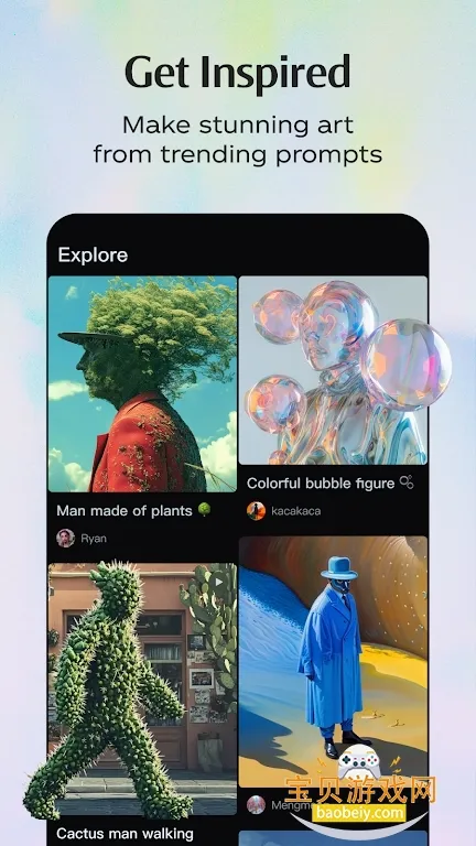 dreamina ai��׿���ֻ���v1.8.0 �ٷ������ͼ