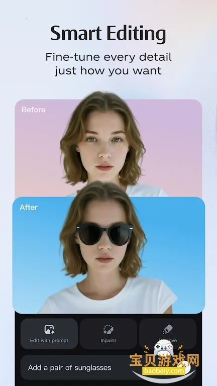 dreamina ai��׿���ֻ���v1.8.0 �ٷ������ͼ