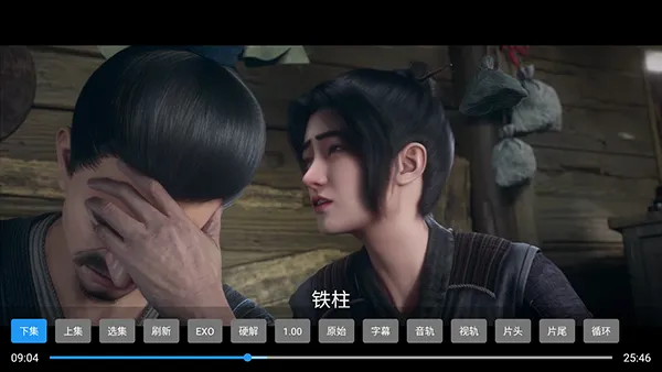 4K����(Ӱ��ֱ��APP)v2.7.3 ��׿���ͼ