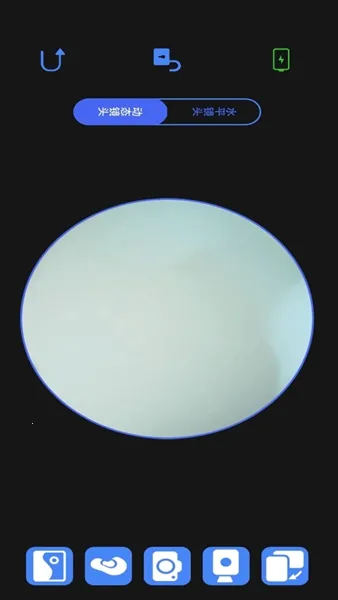 AiSeePro2026�ٷ����°汾v1.0.162 �ٷ������ͼ