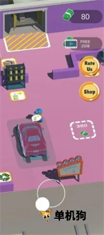 �������������ô��2026�ٷ����°汾v0.6 �ֻ����ͼ